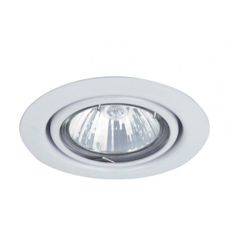 Spot relight, 50W, GU5,3, 12V, zapustené svietidlo, biela